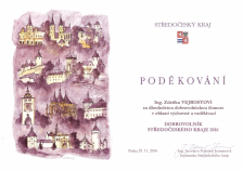 Ocenění Zdeňka Vejrosty